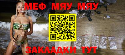 альфа пвп VHQ Берёзовский