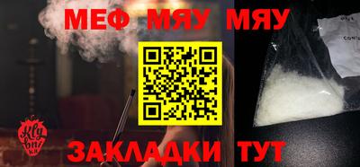 альфа пвп VHQ Берёзовский