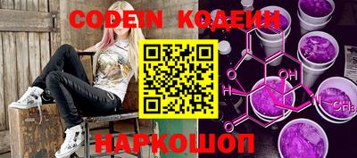 марки lsd Беслан