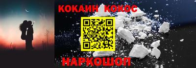 марки lsd Беслан