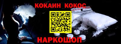 Альфа ПВП Бийск