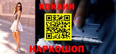 марки lsd Беслан