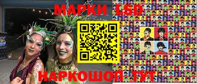 альфа пвп VHQ Берёзовский