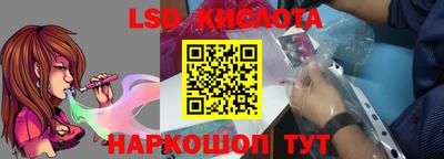 альфа пвп VHQ Берёзовский