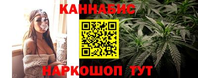 альфа пвп VHQ Берёзовский
