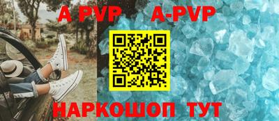 марки lsd Беслан