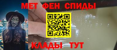 марки lsd Беслан