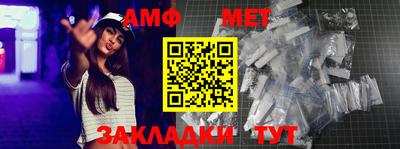 марки lsd Беслан