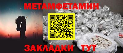 марки lsd Беслан