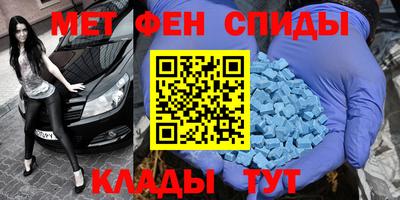 марки lsd Беслан