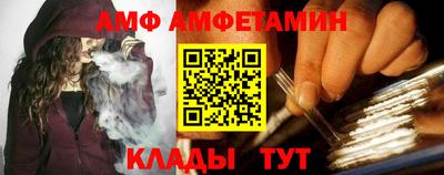 марки lsd Беслан