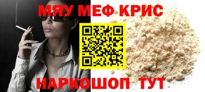 марки lsd Беслан