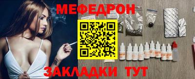 марки lsd Беслан