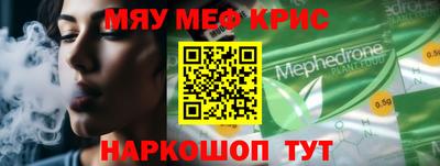 Альфа ПВП Бийск