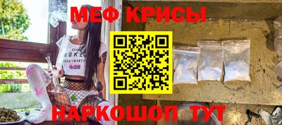 марки lsd Беслан