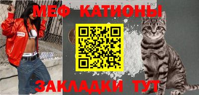 альфа пвп VHQ Берёзовский